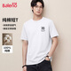 班尼路（Baleno）短袖t恤男夏季220g純棉重磅透氣休閑上衣青年高端寬松簡(jiǎn)約衣服