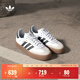 adidas「T頭鞋 」SAMBAE經(jīng)典厚底增高板鞋德訓鞋女阿迪達斯三葉草 白/一號黑(推薦腳型偏胖選大半碼)   36.5