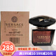 范思哲（VERSACE）晶鉆女士香水持久淡香 情人節生日禮物送女友 新老包裝隨機發(fā) NOIR黑水晶之魅女香90ml簡(jiǎn)裝