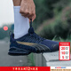 彪馬（PUMA）跑步鞋男鞋 新款緩震回彈健身登山跑鞋休閑鞋網(wǎng)面競速戶(hù)外運動(dòng)鞋 【可視cell技術(shù)】Voltaic Evo/主推款 43 280/9