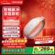 京東京造智能腰部按摩儀EMS 便攜隱藏設計脈沖腰部按摩器熱敷暖腰腹暖宮護腰帶生日禮物女三八女神節