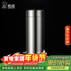 希諾（heenoor）抗菌保溫杯316L不銹鋼茶杯帶濾網(wǎng)商務(wù)車(chē)載水杯XN-9606K本色 480mL