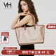 VANESSA HOGAN VH女包大容量花料單肩托特包學(xué)生上課通勤手提包新年禮物送女友 淺棕（可攜帶15.6筆記本電腦）