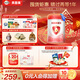 貝因美（Beingmate）愛(ài)加6-12月幼兒奶粉2段800g*6多罐免疫成長(cháng)奶粉含乳鐵蛋白