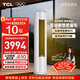 TCL空調新品京東聯(lián)名真省電Pro二代大3匹新一級能效變頻雙排銅管立式客廳KFR-72LW/RT2Eb+B1國家補貼