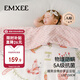 嫚熙（EMXEE）豆豆毯兒童被子秋冬幼兒園午睡毯寶寶豆豆被棉被 邦尼莊園