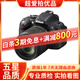 尼康/Nikon D5100 D5200 D5500 入門(mén)級半畫(huà)幅數碼高清旅游 95新二手單反相機 尼康 D5200 18-105VR 套機 官方標配