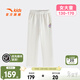安踏兒童褲子女大童裝25年秋冬新款潮流舒適個(gè)性運動(dòng)長(cháng)褲闊腿褲 象牙白-1 160
