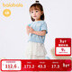 巴拉巴拉女童夏裝2025短袖套裝寶寶兩件套甜美時(shí)髦彈力舒適潮208225119002