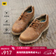 卡特（CAT）休閑皮鞋工裝鞋男鞋25季新品經(jīng)典款防水牛皮ease戶(hù)外鞋商場(chǎng)同款 棕色P720683 41