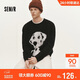 森馬（Semir）毛衫男冬季仿貂毛小狗提花針織衫2025慵懶美式情侶裝109725107201