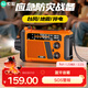 索愛(ài)（soaiy）SD-06應急收音機多功能便攜式防災太陽(yáng)能手搖發(fā)電手電筒照明超長(cháng)續航移動(dòng)電源 橙