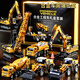 卡卡貝兒兒童合金工程車(chē)玩具車(chē)男孩挖掘機推挖土機攪拌吊車(chē)新年禮物7只裝