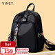 viney雙肩包女牛津布背包大容量輕便旅游旅行包學(xué)生書(shū)包生日情人節禮物