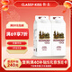 卡士（CLASSY.KISS）活菌酸奶 風(fēng)味發(fā)酵乳 720mL*2盒 低溫酸奶 原味酸奶