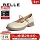 百麗（Belle）復古瑪麗珍鞋女商場(chǎng)同款氣質(zhì)通勤單鞋B7T1DCQ4 米白色 38 (240mm)