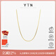 YIN隱節日禮物「易」系列一絲金線(xiàn)鎖骨鏈18K金蛇骨鏈項鏈送禮物 一絲金線(xiàn)鎖骨鏈
