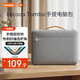 聯(lián)想（Lenovo）來(lái)酷tomtoc聯(lián)名款電腦包手提筆記本包14英寸商務(wù)男女適用華為蘋(píng)果macbook pro/air L101灰色