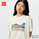 優(yōu)衣庫女裝UT泡泡瑪特印花T恤/短袖T恤26春夏新款484484 01 乳白色 L