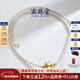 南珠宮南洋金珠路路通小baby淡水珍珠項鏈18K金扣 18K金扣 3-12mm含扣長(cháng)約43CM