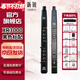 新銳XR3000電吹管初學(xué)者中老年樂(lè )器大全國產(chǎn)電子薩克斯電子管電笛笛子 黑色標配+大禮包