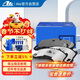 ATE前剎車(chē)片適用東風(fēng)富康ES600 雪鐵龍天逸C5 17款至今 7300
