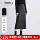 百圖betu女裝冬季新款半身裙直筒針織呢開(kāi)叉半裙裙子2410T78 深灰 L
