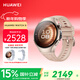 華為（HUAWEI）鴻蒙AI智能手表 HUAWEI WATCH 5 42mm高端款爍金色904L不銹鋼表殼杏色素皮復合表帶華為watch5手表