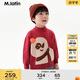 M.Latin/馬拉丁童裝毛衣24冬新款男小童半高領(lǐng)毛衣 大紅 110cm