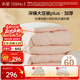 水星家紡被子冬被60%大豆被纖維被冬季被子加厚保暖被芯220x240cm約9.1斤