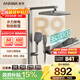 安華ANNWA R9系列恒溫花灑套裝全套大置物平臺數顯精銅浴室掛墻式自潔 【店鋪熱賣(mài)】恒溫數顯 | 59A全銅水路 R9U+