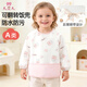 9i9兒童罩衣防水防臟長(cháng)袖吃飯衣圍裙圍兜嬰幼兒反穿衣粉熊A135