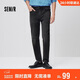 森馬（Semir）森柔牛仔|商場(chǎng)同款牛仔褲男修身小腳褲2025春季長(cháng)褲103125124103A