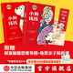 【官方旗艦店】小狗錢(qián)錢(qián)1+2（套裝2冊）給孩子的財商課 附贈親子財商課+理財秘籍圖 中信出版社圖書(shū) 小狗錢(qián)錢(qián)1+2（套裝2冊）