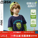 ASK JUNIOR【假兩件】?jì)和L(cháng)袖T恤26春中大童怪獸圖案小童打底衫男童上衣