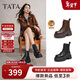 他她TATA巡星者靴子女鞋工裝靴黑色千層靴馬丁靴短靴 黑色（絨里） 38