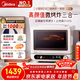 美的（Midea）小滋味2.0微烤炸一體機 彩膜觸控變頻平板頂部烤管熱風(fēng)高顏值微波爐電烤箱空氣炸一體F15