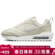 耐克NIKE女休閑鞋復古氣墊AIR MAX DAWN運動(dòng)鞋DM8261-001帆白36.5