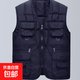 秋冬羽絨棉馬甲男保暖加厚爸爸裝馬夾中老年坎肩多口袋背心內外穿 藏藍色 羽絨棉馬甲男 3XL 115-130斤