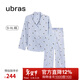ubras流光滿(mǎn)印翻領(lǐng)短袖短褲套裝家居服睡衣女薄款舒適居家 【女款】長(cháng)袖長(cháng)褲-發(fā)呆小羊-藍 M