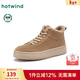 熱風(fēng)（Hotwind）男鞋加絨高幫板鞋冬季新款時(shí)尚厚底戶(hù)外運動(dòng)鞋男
