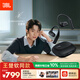 JBL 【王楚欽同款】Sense Lite音悅圈舒適版開(kāi)放式無(wú)線(xiàn)藍牙耳機運動(dòng)跑步掛耳式 新年 情人節禮物黑色