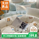 無(wú)印良品A類(lèi)100%純棉毛巾繡床上四件套 1.5/1.8米床單 被套200*230cm