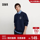 森馬（Semir）衛衣男冬季學(xué)院風(fēng)假兩件情侶裝加絨2025oversize繡花109725116202