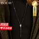 BOEAY毛衣鏈長(cháng)款純銀項鏈吊墜女士款生日38三八婦女神節禮物品女生朋友 【七倉發(fā)貨】貓咪陪伴毛衣鏈