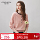 科蒙博卡2025秋冬新款撞色羊毛衫女裝圓領(lǐng)插肩袖針織衫寬松打底毛衣 妃粉 L