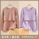 孕婦保暖內衣套裝哺乳秋衣上衣產(chǎn)后喂奶冬季加絨加厚懷孕期月子服 豆沙+暮云紫【升級巨厚一體絨】上衣 L(建議100-125)