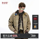 BJHG不計后果美式巴恩風(fēng)夾克外套男款秋季潮牌復古卡其工裝棒球服女式 做舊卡其 M