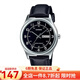 卡西歐（CASIO） 卡西歐手表男士表 簡(jiǎn)潔時(shí)尚手表休閑簡(jiǎn)約商務(wù)防水指針腕表送男友 MTP-V006L-1B2