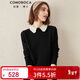 科蒙博卡秋冬可愛(ài)娃娃領(lǐng)羊絨衫女純色百搭毛衣休閑保暖針織衫 午夜黑 L